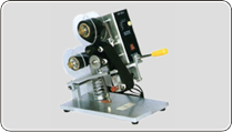Ribbon Hot Printing Machine Ribbon Hot Printing Machine
